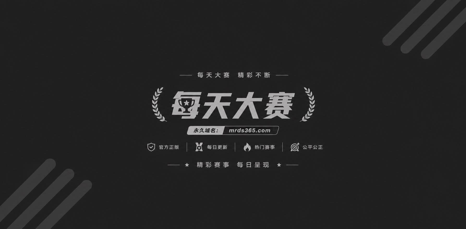 零初抖音风PMV混剪相关图片1